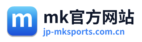 mk官方网站 Logo